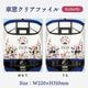 �ڥϥ������ƥ� �Ϥ뤫�ۡ����륯�ꥢ�ե����롡Butterfly