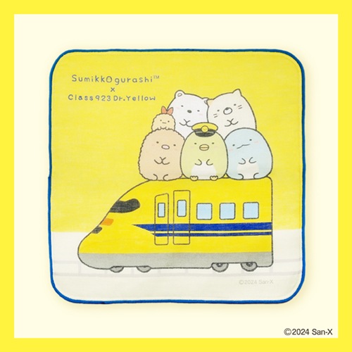 ڤߤå餷ߥɥۥϤ󤫤ͣޤ