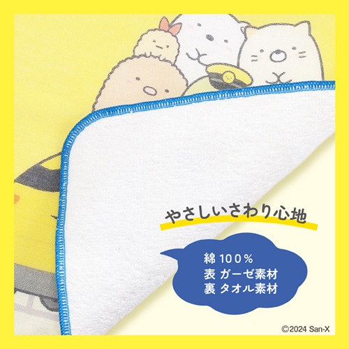 ڤߤå餷ߥɥۥϤ󤫤ͣޤ