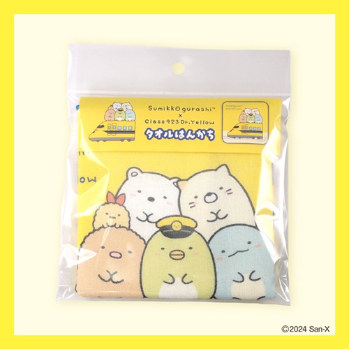 ڤߤå餷ߥɥۥϤ󤫤ͣޤ