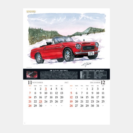 ̾���쥫������NK-29 ����С�