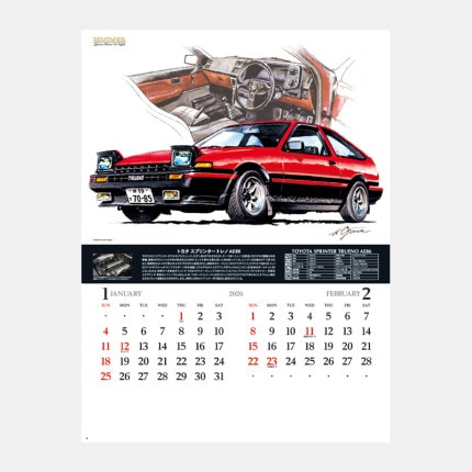 ̾���쥫������NK-29 ����С�