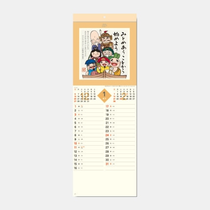 ̾���쥫������SG-134 ���󤭤夦���Υ����꡼