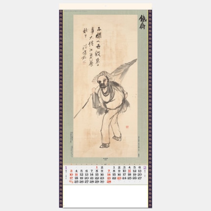̾���쥫������SG-303 ���ϲ轸�����ĺءˡ�ɳ��
