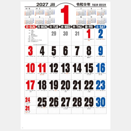 ̾���쥫������NK-191 �����ܣ���ʸ��