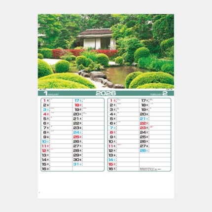 ̾���쥫������IC-213 �͵�������