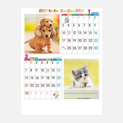 ̾���쥫������IC-214H ��󡦤ˤ�󥯥��