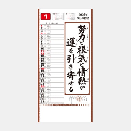 ̾쥫IC-218 Աήʥҥա