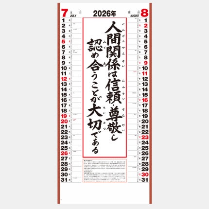 ̾쥫IC-225 Աή塡7