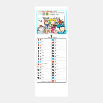 ̾���쥫������IC-232 ���ڥץ��ѥ�ң���