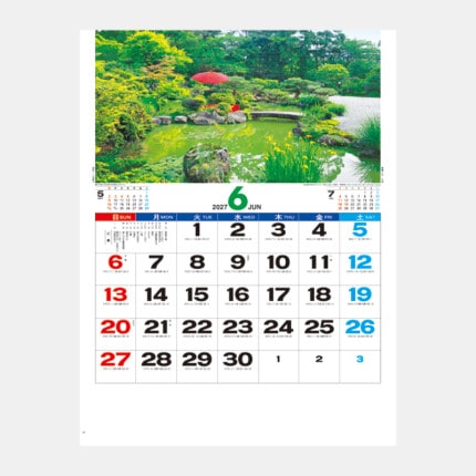 ̾���쥫������IC-269H ����ʸ��