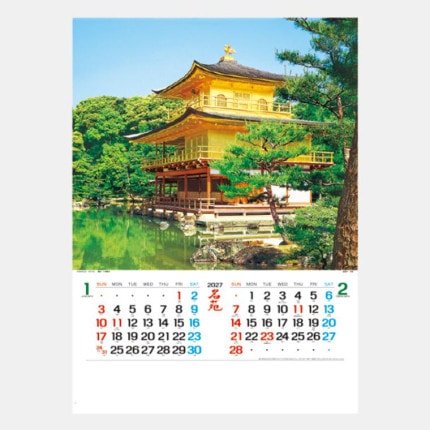 ̾���쥫������IC-283 ̾��