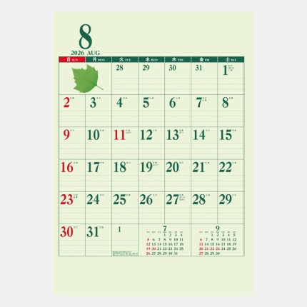 ̾���쥫������IC-293H ���������꡼�󥫥�����