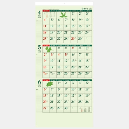 ̾���쥫������IC-305H ������꡼�󥫥�����