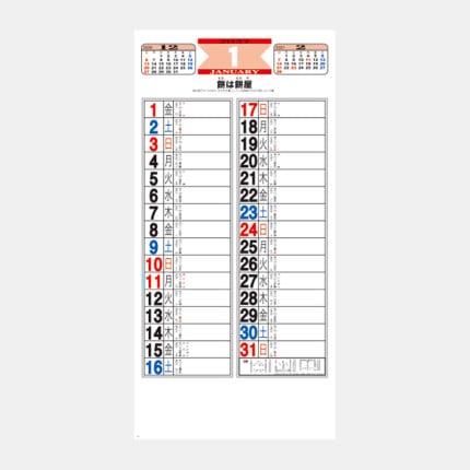 ̾���쥫������KY-101 ���Ȥ虜���
