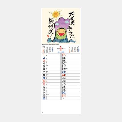 ̾���쥫������NC-19 �ʹ֤Ф󤶤�