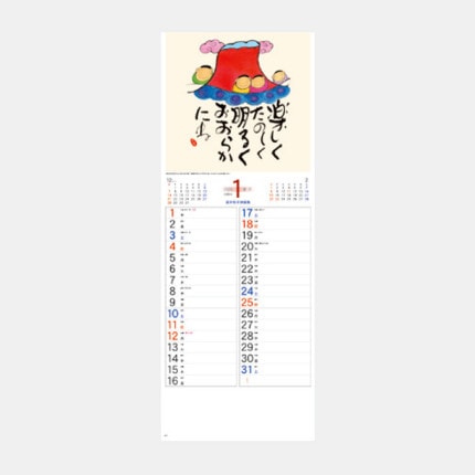 ̾쥫NC-19 ʹ֤Ф󤶤