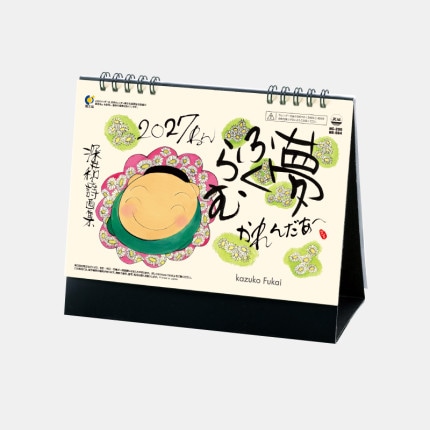 ̾���쥫������NC-200 ��塡̴�դ���ࡡ�ʿ����»һ��轸�ˡ� (NK-564)