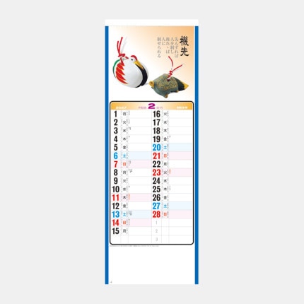 ̾���쥫������NA-152 ���Ȥ֤���NF-222��