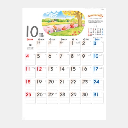 ̾���쥫������NK-100 ���˥С����꡼���ʤ��Ƥ��ʥ��꡼��