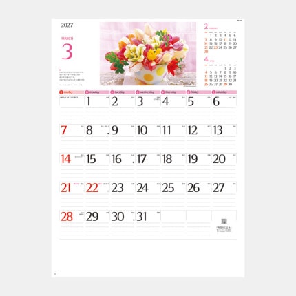 ̾���쥫������NK-103 �ե������󥶥ơ��֥�