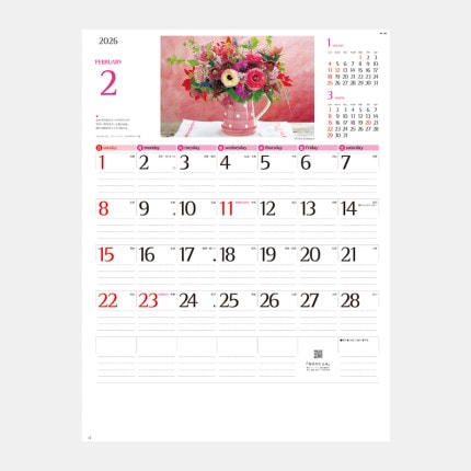 ̾쥫NK-103 ե󥶥ơ֥