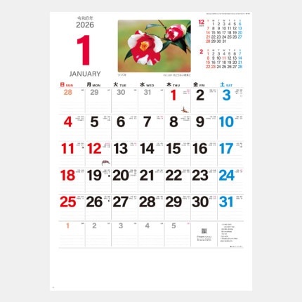 ̾���쥫������NK-139 �֤��ȤФ�ʸ��