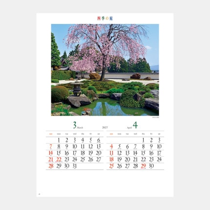 ̾���쥫������NK-16 �͵�����
