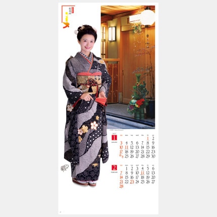 ̾���쥫������NK-161 ���������������Ф���