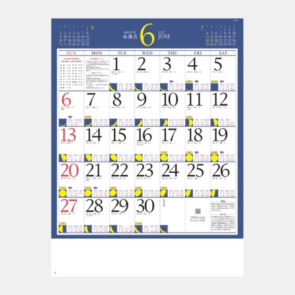 ̾���쥫������NK-169 ����