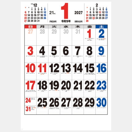 ̾���쥫������NK-190 ���������ܥ�������������