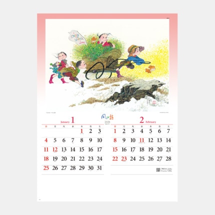 ̾���쥫������NK-38 ���λ� �������ʽ�