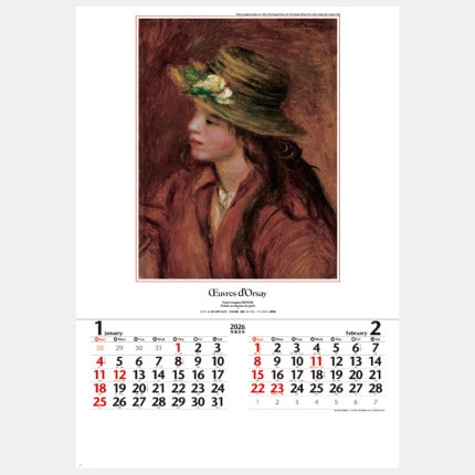 ̾쥫NK-409 ѥꡦ륻̾ʥե