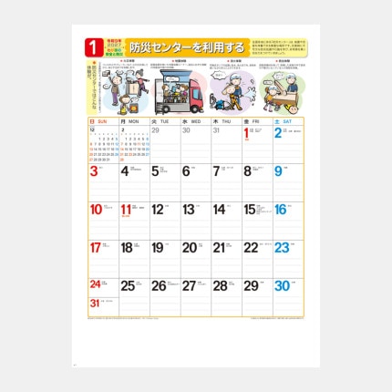 ̾���쥫������NK-437 �郎�Ȥΰ������ɺ�