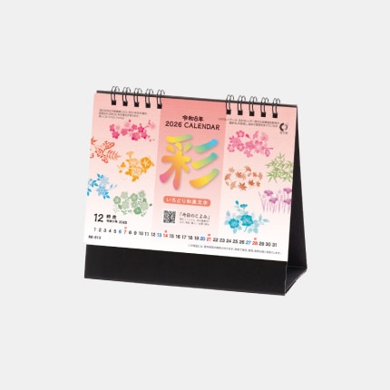 ̾���쥫������NK-513 ��塡�̡�����ʸ����