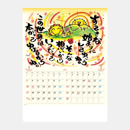 ̾���쥫������NK-52 ���ʤ������Ƥ���Ƥ褫�ä���������