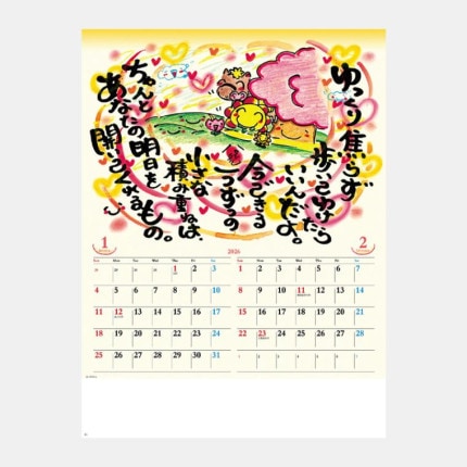 ̾���쥫������NK-52 ���ʤ������Ƥ���Ƥ褫�ä���������