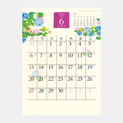 ̾���쥫������NK-67 �¤κ̲�