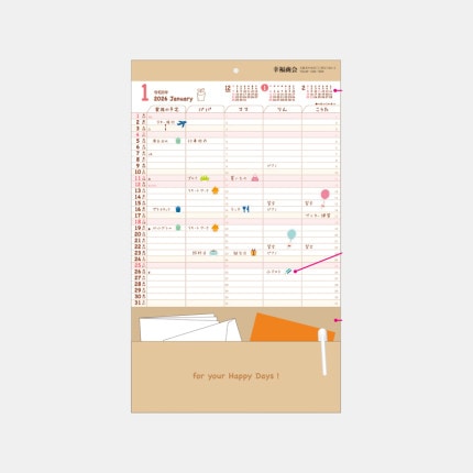 ̾���쥫������NK-752 �ե��ߥ꡼���������ʥݥ��åȡ��������ա�