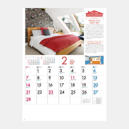 ̾���쥫������NK-81 ���ޤ����ηå�������