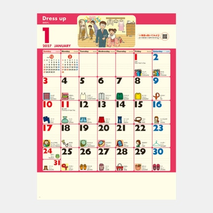 ̾���쥫������NK-82 �ǥ��꡼���󥰥�å���