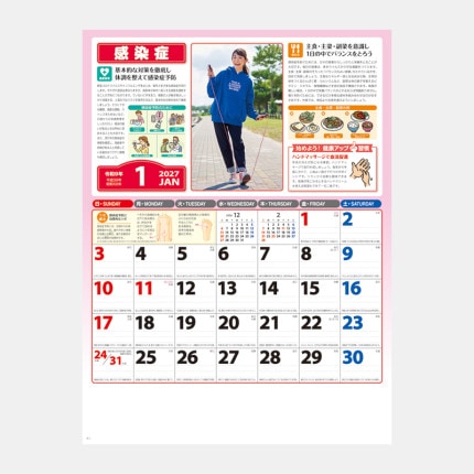 ̾���쥫������NK-96 �����η򹯴���