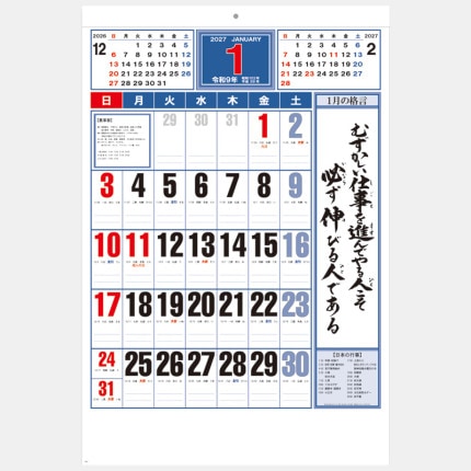 ̾���쥫������OT-303 �ʸ�������