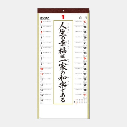 ̾���쥫������SG-152 �ʳʸ����ˡ�ƻ����ɳ�ա�