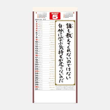 ̾���쥫������SG-154 �ʳʸ����ˡ�����ɳ��