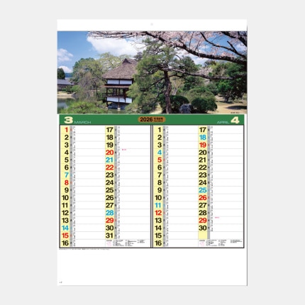 ̾���쥫������SG-204 ̾��ϻ�ʡ��ʼ��ѥ�����ա�