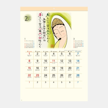 ̾쥫SG-240 󤭤夦Υ꡼