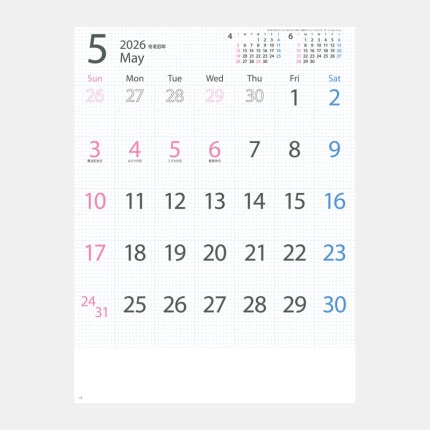 ̾쥫SG-243 MASUME CALENDAR