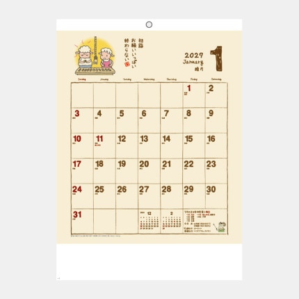̾���쥫������SG-248 �ޡ����󥰥���������