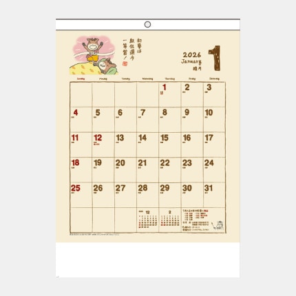 ̾쥫SG-248 ޡ󥰥